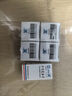 [反映亭]沙利度胺片 25mg*20片 5瓶裝 曬單實(shí)拍圖