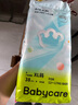 babycare Air pro拉拉褲加量裝XL76片(12-17kg) 嬰兒尿不濕夏日超薄透氣 曬單實拍圖