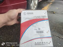 駱駝(CAMEL)汽車電瓶蓄電池55D23L/R(2S) 12V帝豪EC7/花冠以舊換新 曬單實拍圖