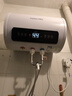 榮事達（Royalstar）40升電熱水器2200W速熱家用儲水式衛(wèi)生間小戶型洗澡機一級能效節(jié)能省電 家電國家補貼RSD-E6-40 曬單實拍圖