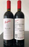 奔富（Penfolds）BIN28卡琳娜設拉子紅葡萄酒 750ml*6瓶原箱裝 木塞 曬單實(shí)拍圖