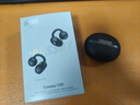 QCY C50 小耳球 藍牙耳機耳夾式AI翻譯 不漏音骨傳導概念碳纖維振膜云感佩戴通話(huà)降噪長(cháng)續航 學(xué)院灰 曬單實(shí)拍圖