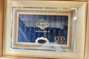 老尹家老尹家海洋牧場(chǎng)深海底播淡干刺參50g17-30頭滋補干貨 曬單實(shí)拍圖