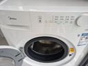 美的（Midea）滾筒洗衣機全自動(dòng)家用 MG100V11FPRO 10公斤超薄 雙重除菌三重洗滌守護 以舊換新 家電國家補貼20% 曬單實(shí)拍圖