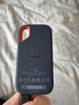 閃迪（SanDisk）1TB Type-c USB3.2 NVMe移動(dòng)固態(tài)硬盤(pán)（PSSD）E61卓越版 1050MB/s三防保護 手機筆記本電腦外接SSD 曬單實(shí)拍圖