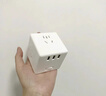 小米（MI）米家魔方轉(zhuǎn)換器/無線版USB插座/插線板/插排/排插/拖線板/插板/接線板  3USB接口 總控開關(guān) 曬單實(shí)拍圖