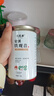 福茗源茶葉 安溪鐵觀(guān)音烏龍茶 蘭花香特級2025新茶罐裝180g茶葉自己喝 曬單實(shí)拍圖