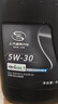 德科（ACDelco）上汽通用別克原廠機(jī)油全合成5W30 君威英朗君越昂科威昂科拉GL8/6 曬單實(shí)拍圖