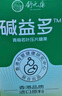 舒元康 堿益多備孕男益生堿性食品男女備孕堿片性備孕搭堿膠凝膠堿性食物蘇打水弱堿性懷孕3盒超值裝 曬單實(shí)拍圖
