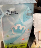 babycareAir pro拉拉褲夏季超薄透氣尿不濕寶寶尿片bbc嬰兒新生兒日用尿布 4XL 4包 96片 【體重19KG以上】 曬單實(shí)拍圖
