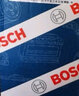 博世（BOSCH）點(diǎn)火線(xiàn)圈高壓包適用于 寶馬X1 2.0L 10至15款 曬單實(shí)拍圖
