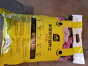史丹利營養(yǎng)液花肥料家用盆栽植物通用型水培發(fā)財樹富貴竹花卉綠植500ml 曬單實拍圖