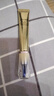 資生堂（Shiseido）悅薇小針管眼霜20ml平滑眼肌 緊致眼周【沃爾瑪】 20ml 曬單實(shí)拍圖