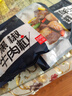 聯(lián)豪食品黑椒牛肉粒家庭小炒燒烤食材半成品燒烤串腌制烤肉肉丁10包2000g 曬單實拍圖