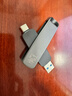 閃迪（SanDisk） 1TB USB3.2 Type-C 雙接口 高速固態(tài)U盤(pán) 讀1000MB/s 寫(xiě)900MB/s 手機電腦 大容量?jì)?yōu)盤(pán) 曬單實(shí)拍圖