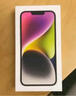 Apple/蘋果 iPhone 14 (A2884) 128GB 星光色 支持移動聯(lián)通電信5G 雙卡雙待手機(jī) 曬單實(shí)拍圖
