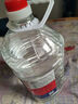 牛欄山 倍兒牛小酒 清香風(fēng)格 43度 128ml 單瓶裝 曬單實(shí)拍圖