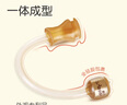 世喜奶瓶配件奶瓶蓋子原裝奶瓶瓶身手柄 防塵蓋+奶嘴圈 曬單實(shí)拍圖