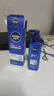 妮維雅（NIVEA）男士【王子奇同款】補水保濕水活暢透精華啫喱150ml干皮保濕乳液 曬單實(shí)拍圖