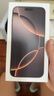 Apple/蘋(píng)果 iPhone 16 Pro Max（A3297）256GB 沙漠色鈦金屬 支持移動(dòng)聯(lián)通電信5G 雙卡雙待手機(jī) 曬單實(shí)拍圖