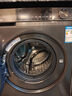 海爾（Haier）滾筒洗衣機(jī)全自動 初色系列 10公斤大容量 EG10039PLUS 一級能效 家電國家補(bǔ)貼以舊換新  超薄家用 曬單實拍圖