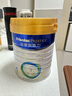 美素佳兒（Friso）皇家嬰兒配方奶粉1段（0-6個(gè)月嬰兒適用）800克 乳鐵蛋白 新國(guó)標(biāo) 曬單實(shí)拍圖