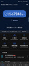 努比亞（nubia）Z60Ultra領(lǐng)先版 真全面屏12GB+256GB競速黑 第三代驍龍8領(lǐng)先版 三主攝 5G手機【蘇超】 國家補貼 曬單實(shí)拍圖
