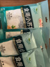 易廚食代食用小蘇打 食品級(jí)蘇打粉2斤（200g*5袋）多功能家用清潔烘焙原料 曬單實(shí)拍圖