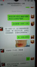 邦臣（BANGCHEN）308白癜風(fēng)治療儀光療儀醫(yī)院紫外線燈同款銀屑病白斑窄譜nbuvb激光 【強(qiáng)度20/面積3 】標(biāo)準(zhǔn)款UV308A1 曬單實(shí)拍圖