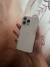 Apple/蘋果 iPhone 16 Pro Max 256GB 白色鈦金屬 雙卡雙待手機(jī)【送聯(lián)通話費(fèi)券】 曬單實(shí)拍圖
