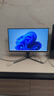 AOC Q27G3ZE 27英寸2K高清240HZ電競顯示器1MSGTG HDR400旋轉(zhuǎn)升降Fast IPS快速液晶臺式電腦顯示屏幕 【升降旋轉(zhuǎn)】Q27G3ZE 2K 240HZ 曬單實拍圖