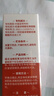 白云山眼部抗皺植萃精華油緊致淡化細(xì)紋眼袋黑眼圈補(bǔ)水保濕兩瓶裝40ml 曬單實(shí)拍圖