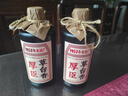 厚臣草臺香酒 貴州非遺釀造醬香型白酒整箱純糧食高粱酒53度500ml 53度 500mL 2瓶 贈精美禮袋1個(gè) 曬單實(shí)拍圖