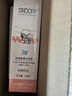 SNOOPY史努比凈透乳液110ml保濕滋潤秋冬臉?biāo)嗌倌瓿醺咧袑W(xué)生護(hù)膚品 曬單實(shí)拍圖