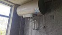 美的（Midea）TECH活水電熱水器速熱洗澡家用稀土免換鎂棒水電分離APP智控一級能效節(jié)能省電RW7/9系列 國家補貼 80L 3200W 【變頻速熱 10重凈濾】RW7 曬單實拍圖
