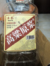 卓譽瀘州高粱酒自飲泡酒專用52度清香型白酒桶裝純糧食酒5L散酒約10斤 曬單實拍圖