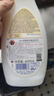 CHANTECLAIR大公雞管家 多功能油污凈(馬賽皂香) 廚房重油污清潔劑 600ml 曬單實(shí)拍圖