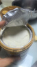 萌寵之星寵物羊奶粉狗羊奶粉貓羊奶粉400g山羊奶粉貓奶粉奶貓奶狗羊奶粉 曬單實(shí)拍圖