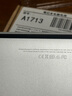 米瑞思蘋(píng)果筆記本電池A1708 Macbook Pro A2159 A1713 A2171 A2289 A2338 電腦電池 曬單實(shí)拍圖