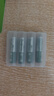 德力普（Delipow）充電電池 5號電池 適用玩具/掛鐘/鼠標鍵盤/遙控器/電動牙刷 曬單實拍圖