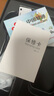好記星 智能電話手表兒童初中高中學(xué)生專用成人4G全網(wǎng)通360度防水可微信視頻GPS定位手表 曬單實(shí)拍圖