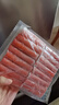 海霸王蟹味棒 500g/包 蟹味蟹柳 減脂 壽司 火鍋燒烤關(guān)東煮麻辣燙食材  曬單實(shí)拍圖
