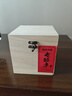 御茶天賜茶葉普洱茶熟茶十年以上老班章小玉餅熟普洱云南古樹茶口糧茶500g 曬單實(shí)拍圖