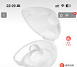 貝親 乳頭保護(hù) 乳盾 蝶翼型 超薄貼合 兩只裝 L碼 QA68 附透明收納盒 曬單實(shí)拍圖