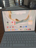 HUAWEI MatePad Pro 12.2英寸 2025 柔光版 華為平板電腦 雙層OLED柔光屏 WIFI 12GB+512GB 飛天青 曬單實拍圖