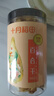 十月稻田 百合干 220g/罐 龍山產(chǎn)百合 銀耳蓮子桂圓枸杞羹煲湯食材  曬單實(shí)拍圖