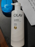 OLAY超白瓶美白身體乳煙酰胺提亮260g 夏季輕薄滋潤補水保濕潤膚男女 曬單實(shí)拍圖