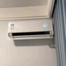 華凌空調 大1.5匹新一級能效 超省電pro巨省電變頻冷暖空調掛機 KFR-35GW/N8HA1Ⅲ-P 家電國家補貼 曬單實拍圖