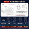 松下（Panasonic）智能馬桶蓋 馬桶坐便器蓋板 電動(dòng)加熱沖洗潔身器 暖風(fēng)烘干P22E 曬單實(shí)拍圖