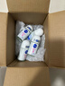 妮維雅（NIVEA）【 孫穎莎同款 】抑汗香體止汗露腋下干爽滾珠精華爽身走珠液50ml 曬單實拍圖